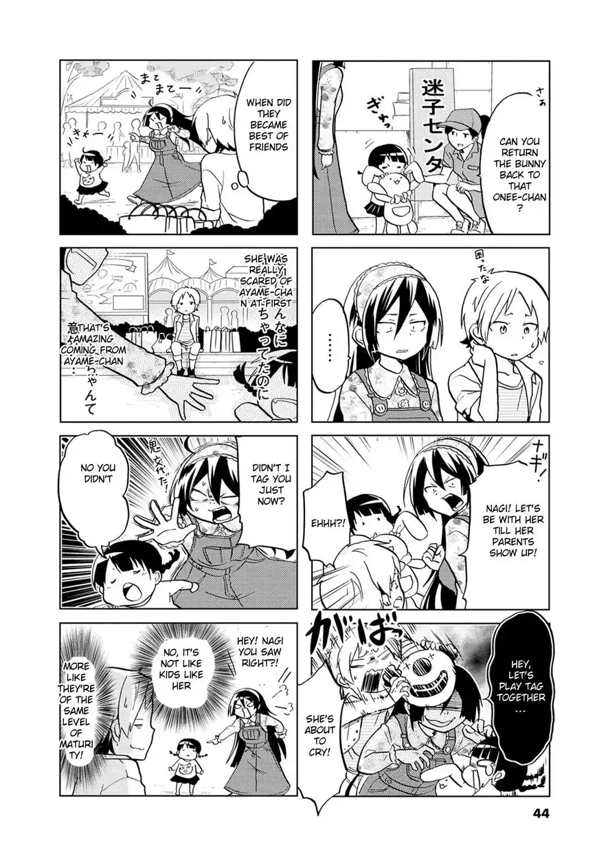 Koisuru Yankee Girl Chapter 7 4